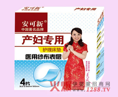 ®a(chn)D(zhun)o(h)|