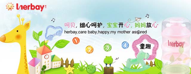 (rn)ЋƷ