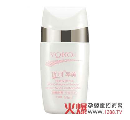 (yu)y I(y)䷽I(y)o
