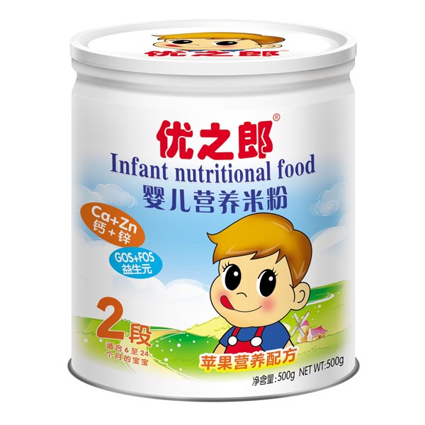 (yu)֮O(png)䷽׷2500g