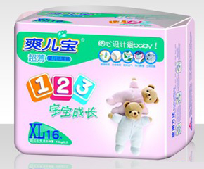 ˬѝô