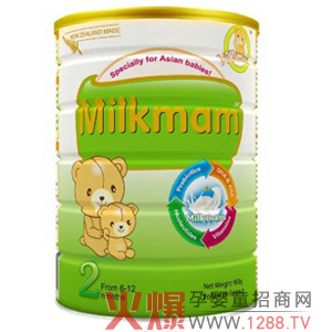 Milkmam̷ô