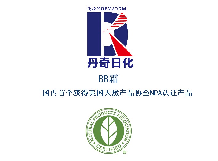ջBB˪(ni)ׂ@NPAJ(rn)CȻa(chn)Ʒ