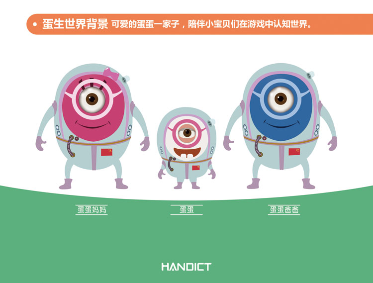 烺ͯɽaƷ