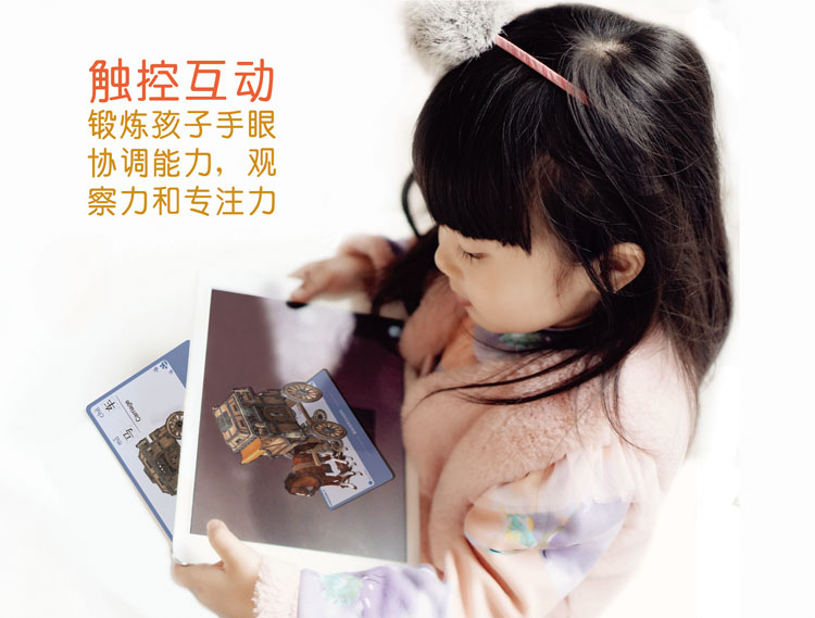 烺ͯɽaƷ