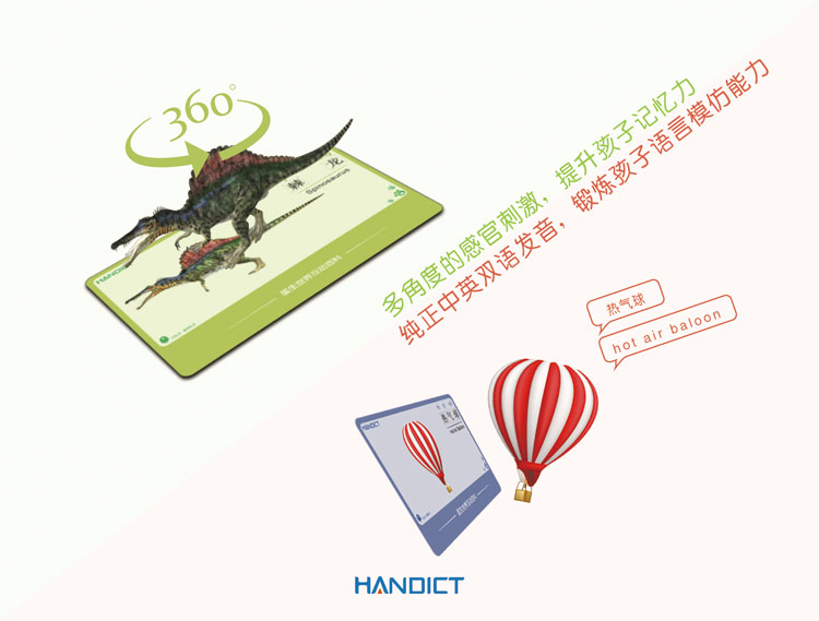 烺ͯɽaƷ