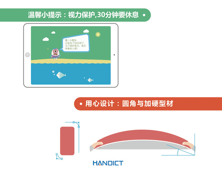 烺ͯɽaƷ