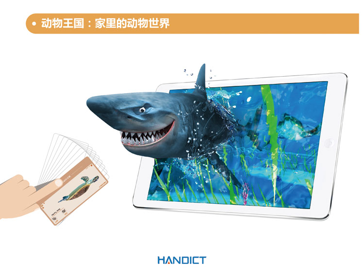 烺ͯɽaƷ