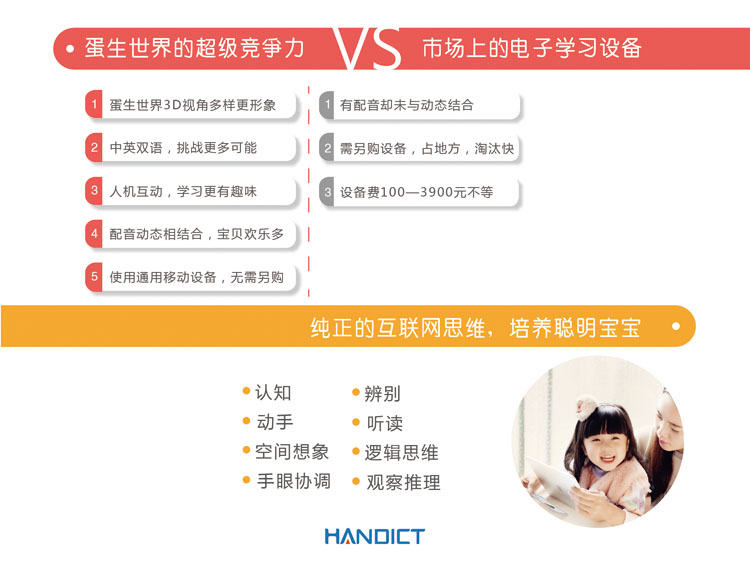 烺ͯɽaƷ