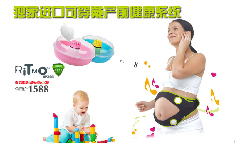  ritmo̥̙C(j)APROͯ޻C(j)