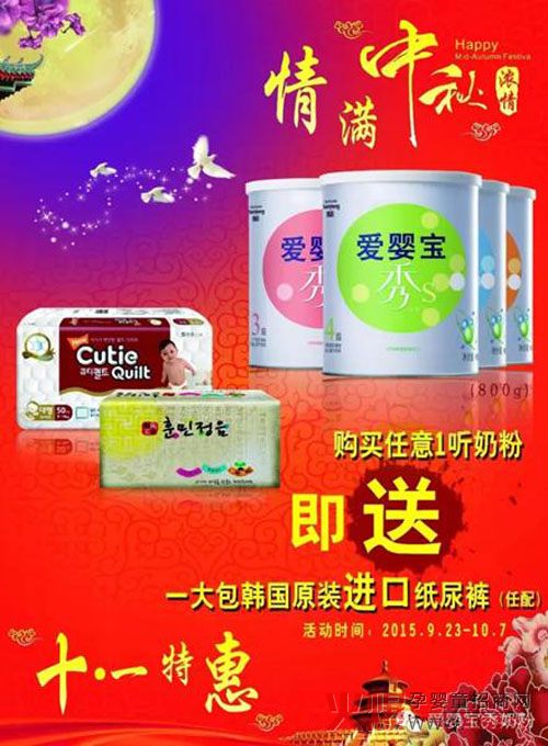 ۋ댚S냺̷ۡʮһp(ji)ͬcN֪ͨ