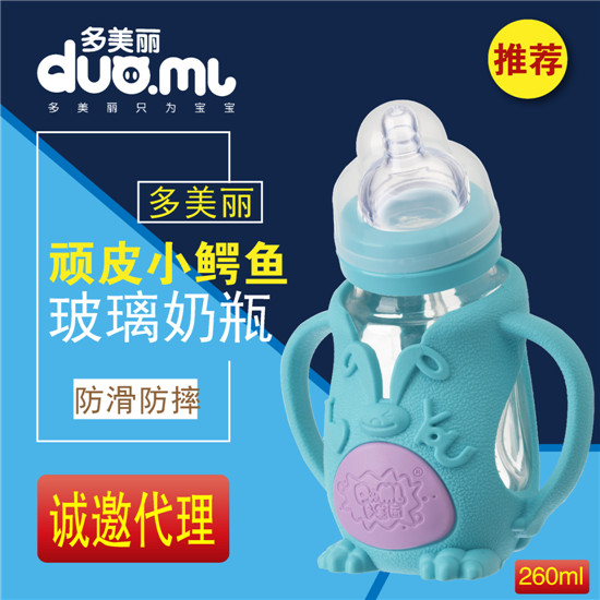 С{~(y)ƿl260ml{(ln)ɫ