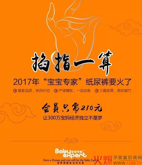 2017ҼѝҪ
