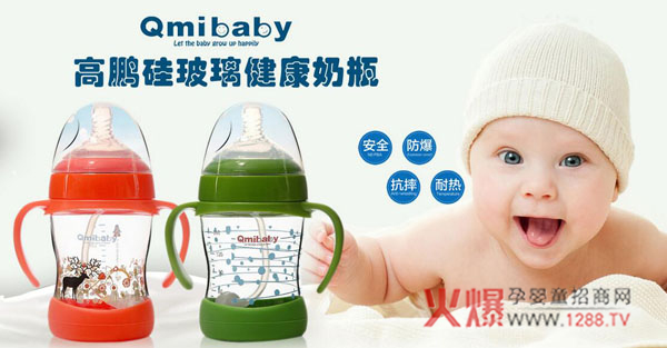 ƿĂ(g)ӺxQmibaby