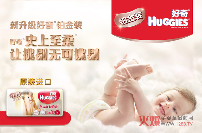ʲô漈ѝ(hu)˺õĿڱ