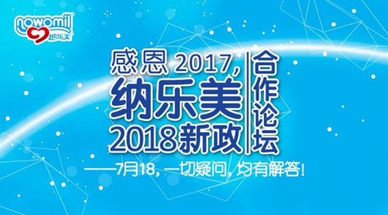 ж2017{2018Փ¡_