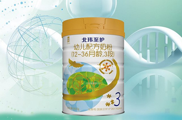|o׃䷽̷ۣ12-36g3Σ - .jpg