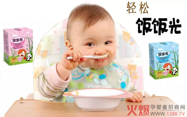 Ʒ¡t(y)䷽Чһc(din)ع⣡
