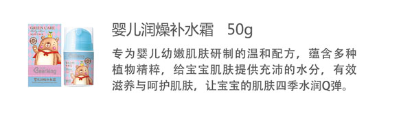ؐ냺a(b)ˮ˪50g.jpg