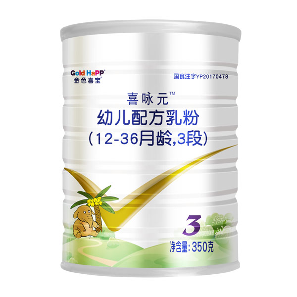 ɫϲϲԁԪ׃䷽12-36g3350
