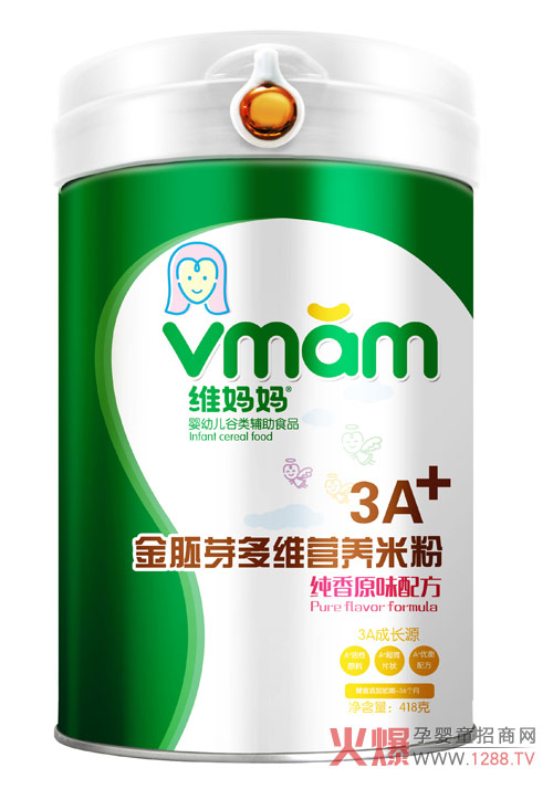 SѿSI(yng)B(yng)׷(zhun)錚ƣԭσ(yu)|(zh)I(yng)B(yng)