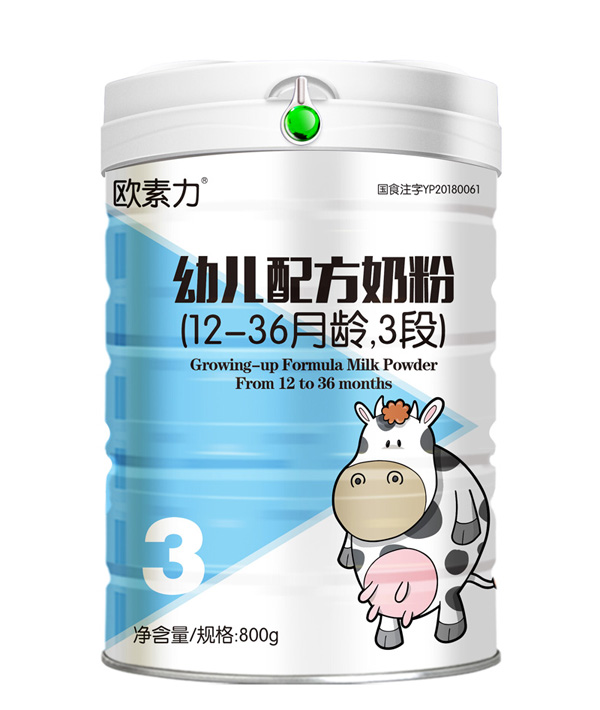 W׃䷽̷ۣ12-36g3Σ