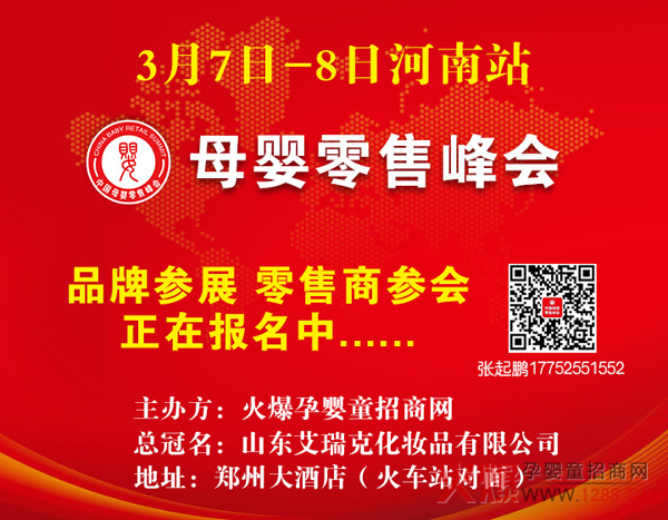 (yng)£_(ki)ԭؐĸ۷(hu)վ@ϲذ࣬cҊ(jin)ɢ!