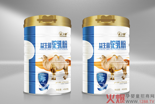 ofӭƷu̫֮ǃɴƷ(qing)УF(xin)
