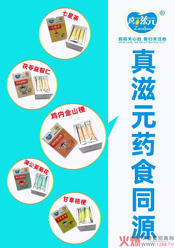 ԪСڳôa(chn)أڳô̎