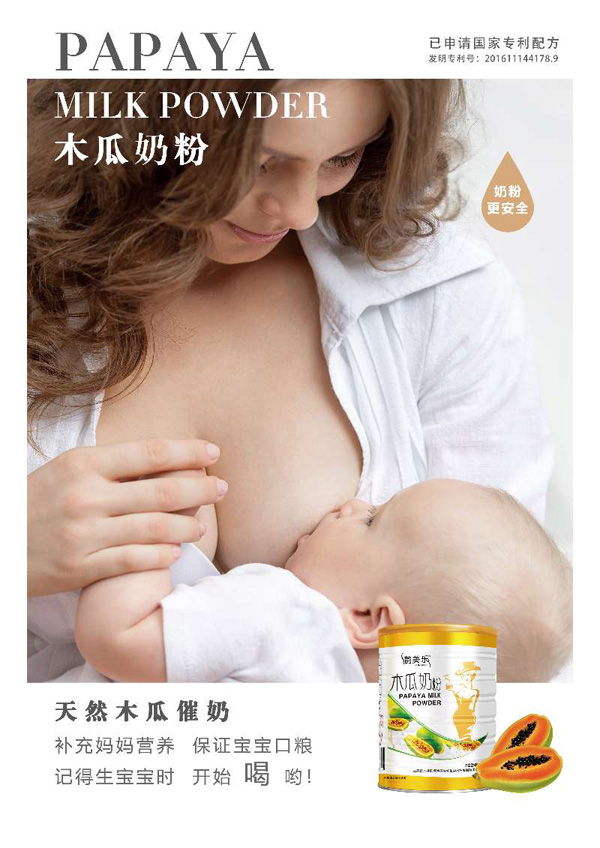  (l)ľ䷽̷