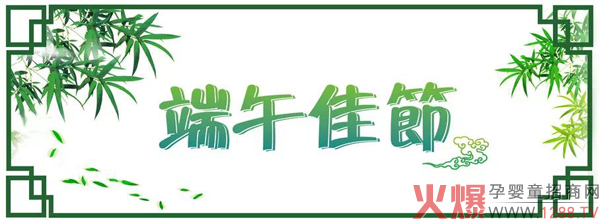 ѹ(ji)ͮʿףҶ簲