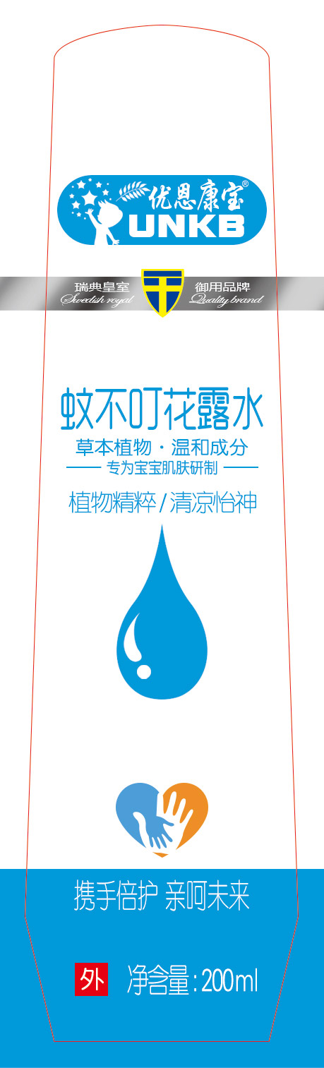 (yu)ò¶ˮ.jpg