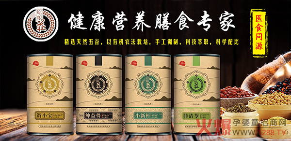 ʳƷҪԭZPˎʳͬԴƬǹ(qing)(sh)F(xin)
