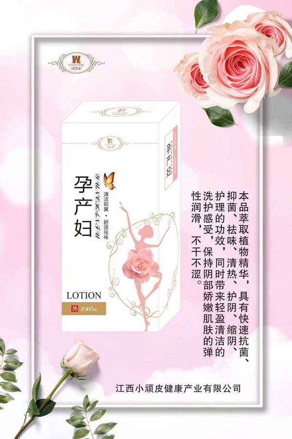 BƤx(chng)Юa(chn)DϴҺ.jpg