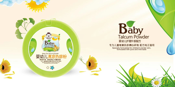 BƤx(chng)