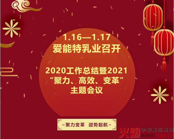_2020Y(ji)2021Ч׃ }h