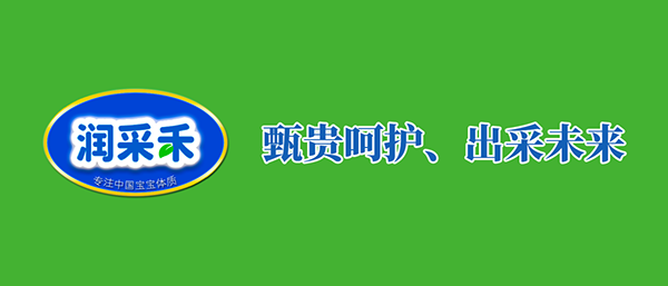 ĸ뱬Ʒ-(rn)ɺ®(gu)(bio)FסмP(gun)ע(du)ʲô