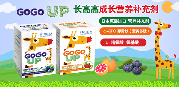 LP(gun)IGOGOUP䷽IB(yng)a䄩