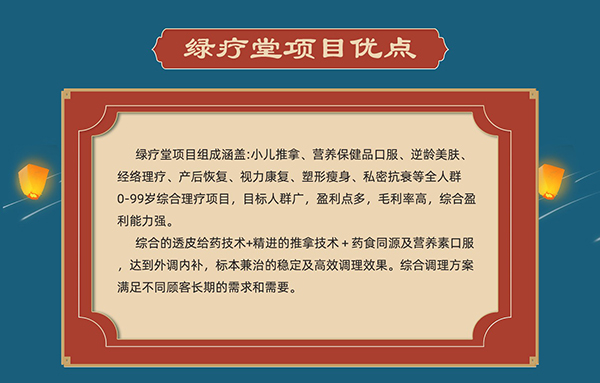 2022ꄓ(chung)I(y)ĿôxGáe^2.jpg