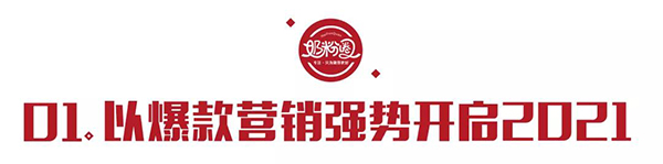 ӭ(zhn)2022ΌF(xin)ƷcĹA1.jpg