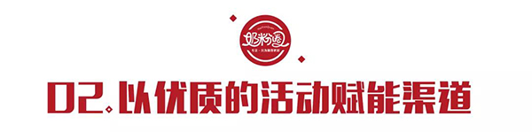 ӭ(zhn)2022ΌF(xin)ƷcĹA2.jpg