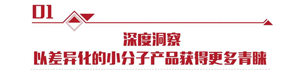 R̹D(sh)L(zhng)77%SкC(j)(hu)!1.jpg