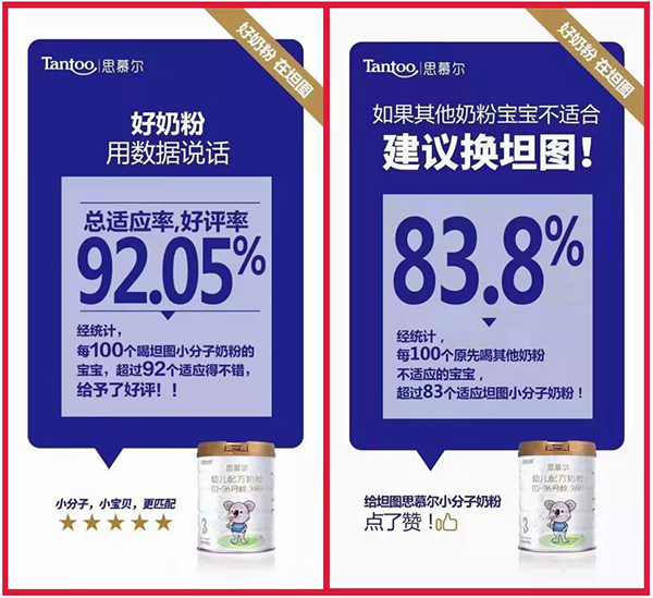 R̹D(sh)L(zhng)77%SкC(j)(hu)!4.jpg