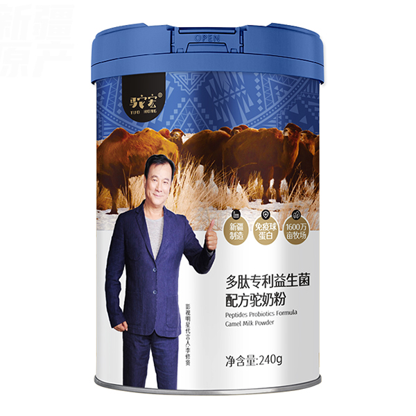 Č䷽̷ ̣yֹ(chung)x