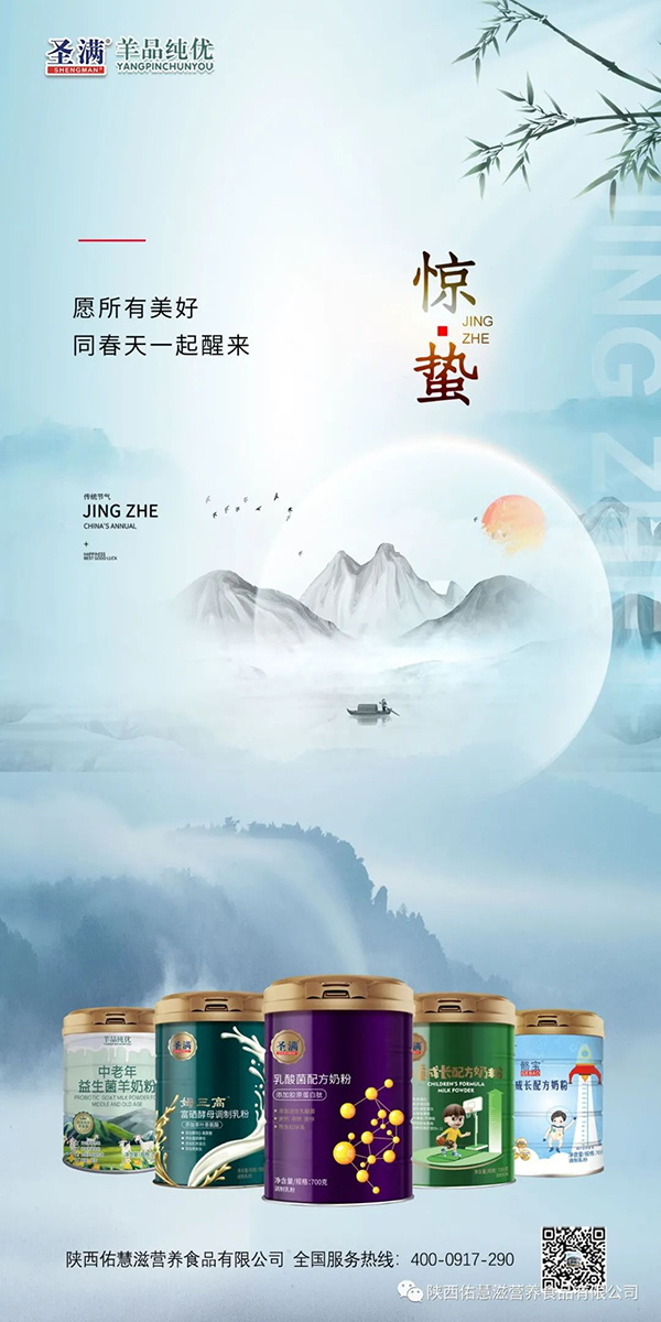 ӻ̣@UfL(zhng)B(yng)r(sh)8.jpg