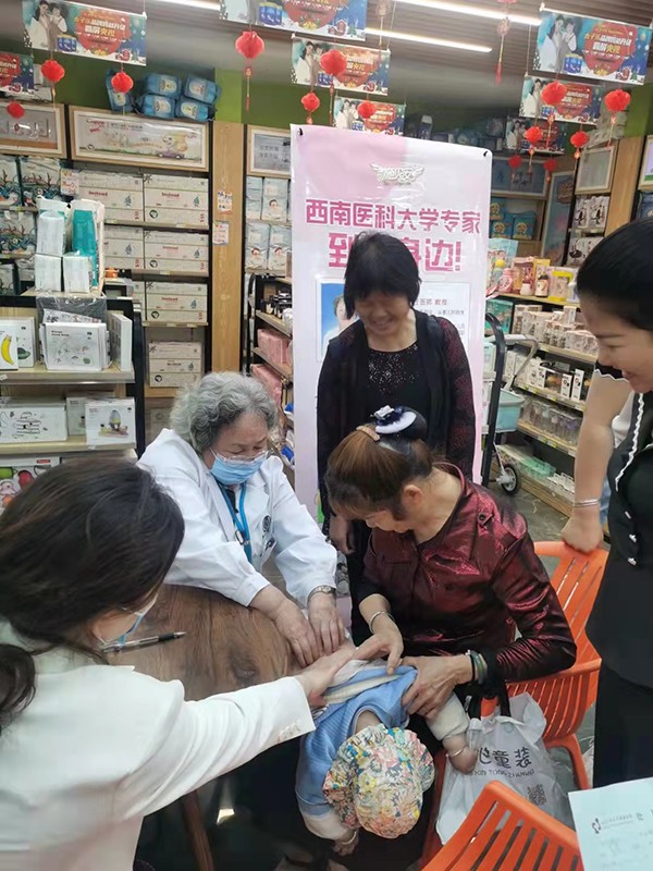 施貝安誠邀西南醫(yī)科大學(xué)專家與你面對(duì)面1.jpg