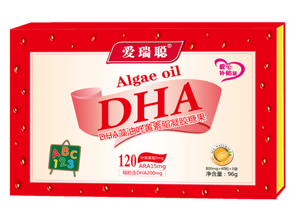 愛瑞聰DHA藻油葉黃素酯凝膠糖果2.jpg 愛瑞聰DHA藻油葉黃素酯凝膠糖果2.jpg