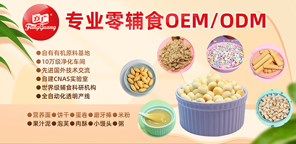 oʳOEM/ODMI(y)SVʳƷe^
