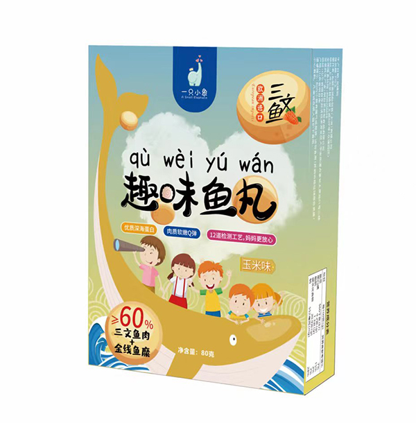 һֻСȤζ~ SrSa(b)䃞(yu)|(zh)