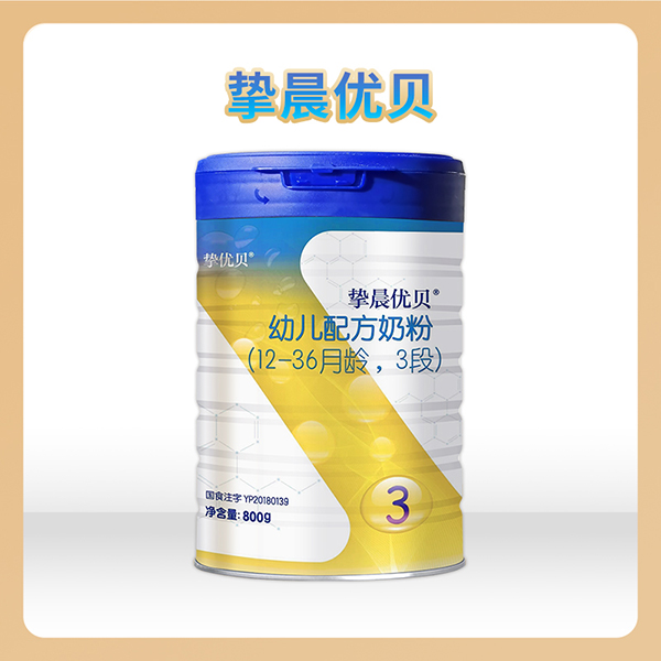 xԴ(yn)xa(chn)أ?j)?yu)ؐ׃䷽̷800g bذ(li)u